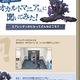 Illustration for article titled Almost A Year Later, emPokémon X Ys/em Ghost Girl Is Still A Mystery